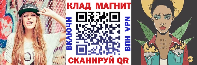 Виды наркотиков купить Салехард APVP Каннабис МЕФ Гашиш