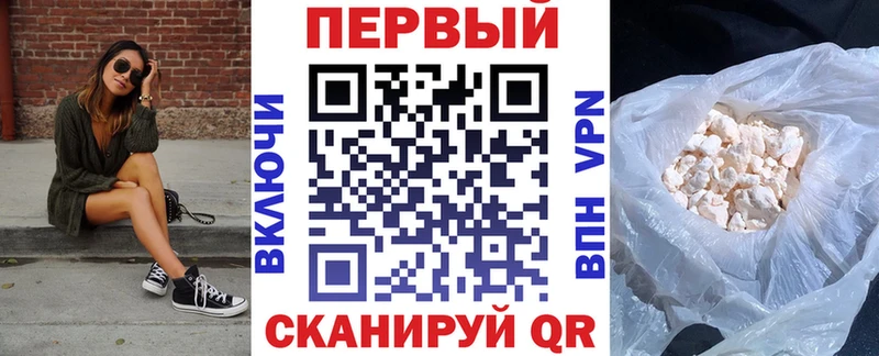 наркотики  Салехард  omg ССЫЛКА  площадка наркотические препараты  Amphetamine 97% 