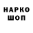 Кетамин VHQ I'm Floydik