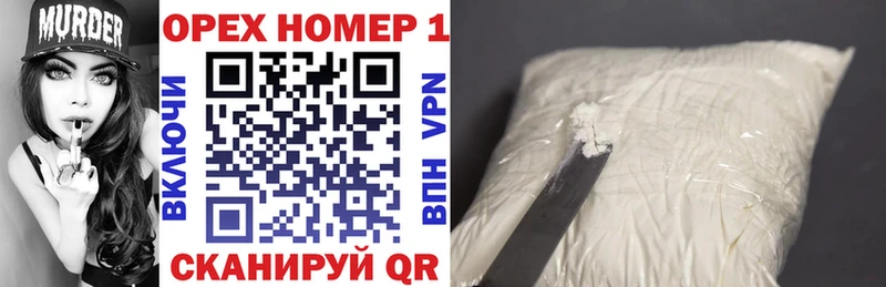 blacksprut маркетплейс  Салехард  Кокаин Fish Scale  где найти наркотики 