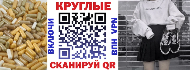 закладка  Салехард  Экстази TESLA 