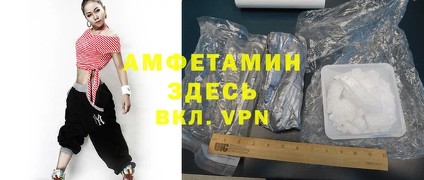 не бодяженный Нея
