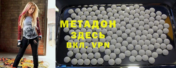 не бодяженный Нея