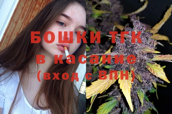 бутират Алексин